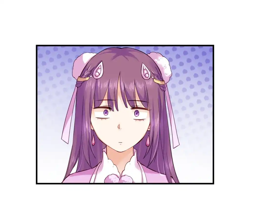 卷云练 第31话 双重记忆，孰真孰伪 第12页