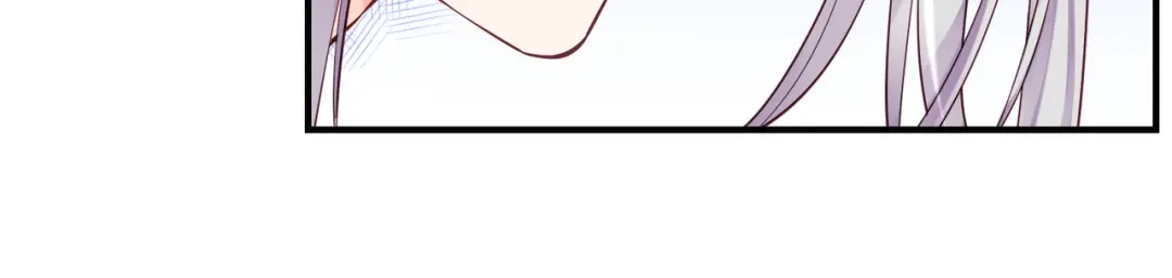 卷云练 第31话 双重记忆，孰真孰伪 第44页