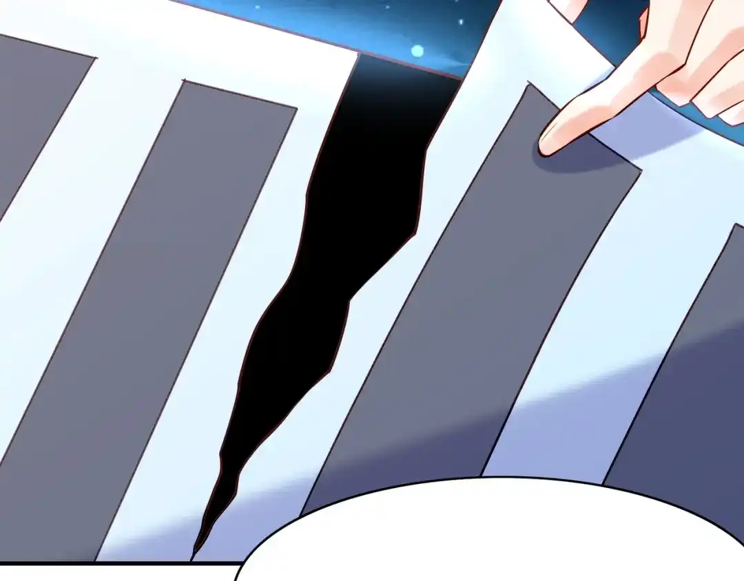 卷云练 第31话 双重记忆，孰真孰伪 第78页