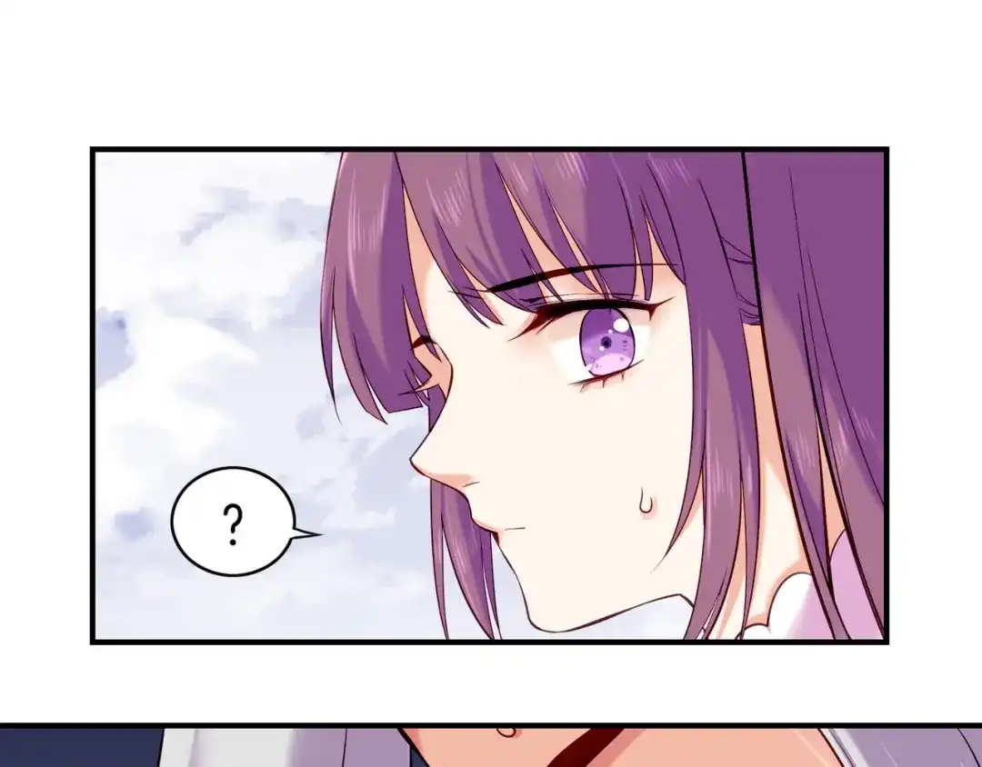 卷云练 第31话 双重记忆，孰真孰伪 第4页