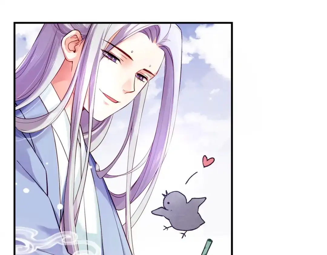 卷云练 第31话 双重记忆，孰真孰伪 第1页