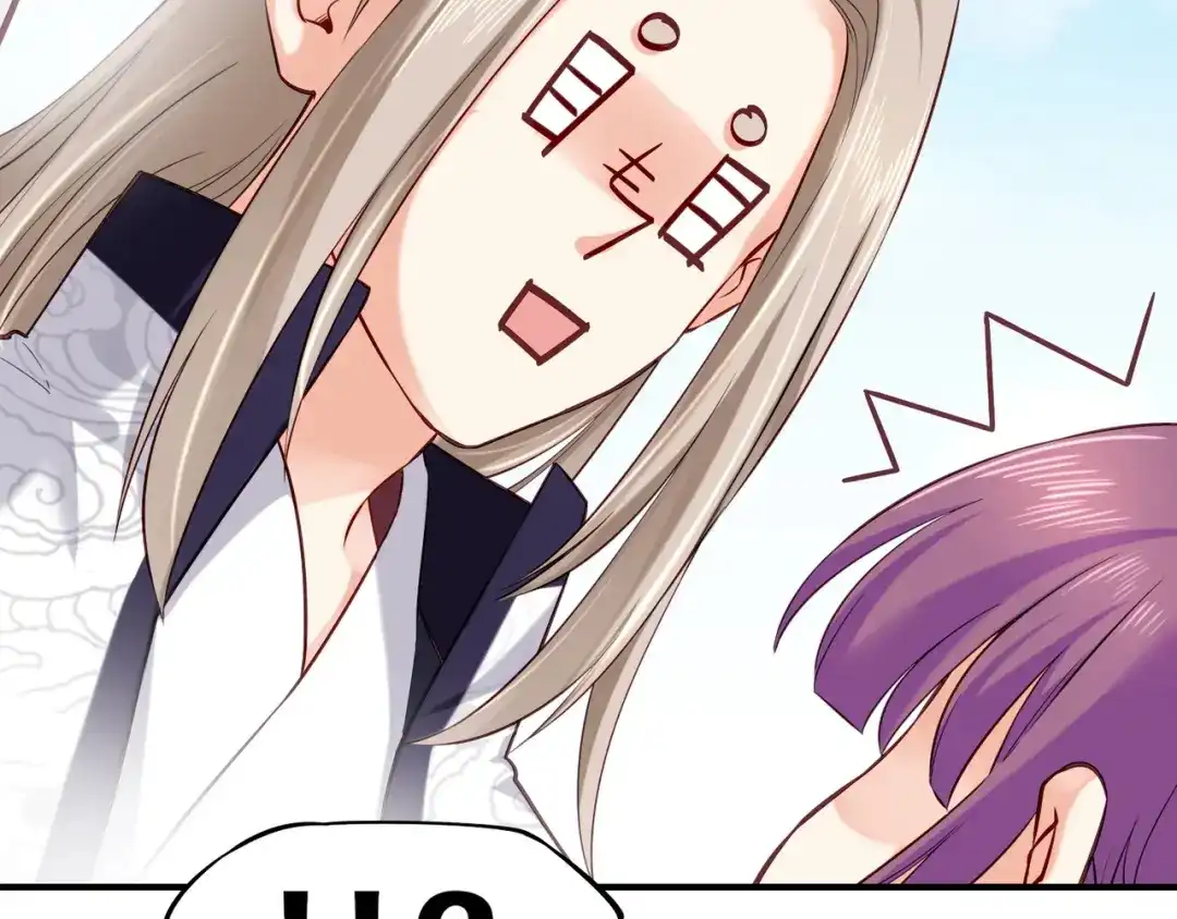 卷云练 第31话 双重记忆，孰真孰伪 第36页