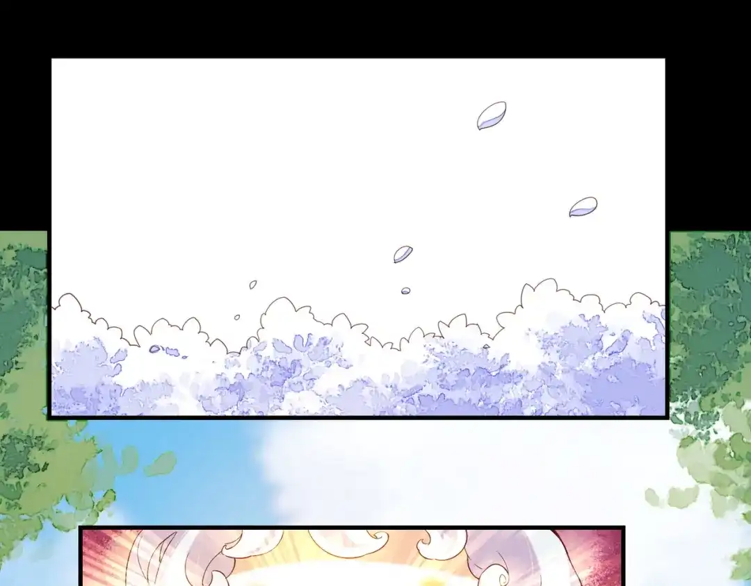 卷云练 第31话 双重记忆，孰真孰伪 第89页