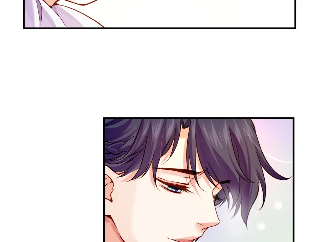 卷云练 第34话 传送阵起，折城一探 第35页