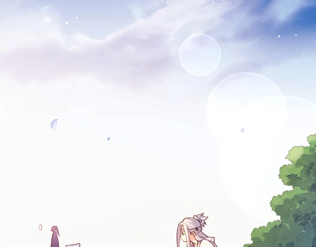 卷云练 第34话 传送阵起，折城一探 第55页
