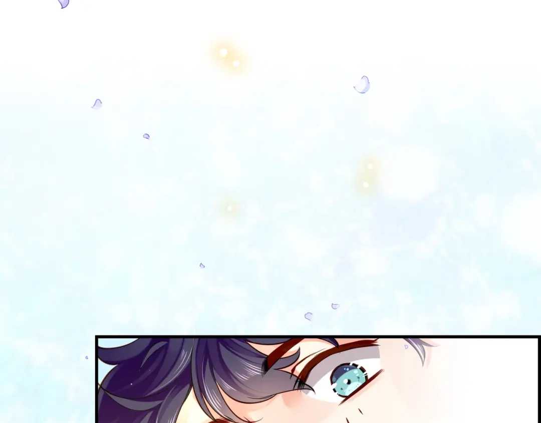 卷云练 第34话 传送阵起，折城一探 第76页