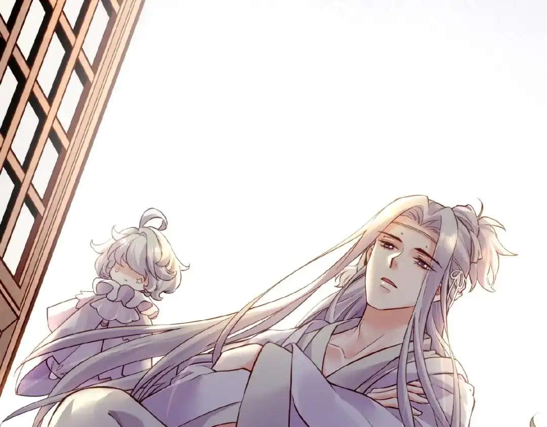卷云练 第35话 打砸妖店，威逼利诱 第29页