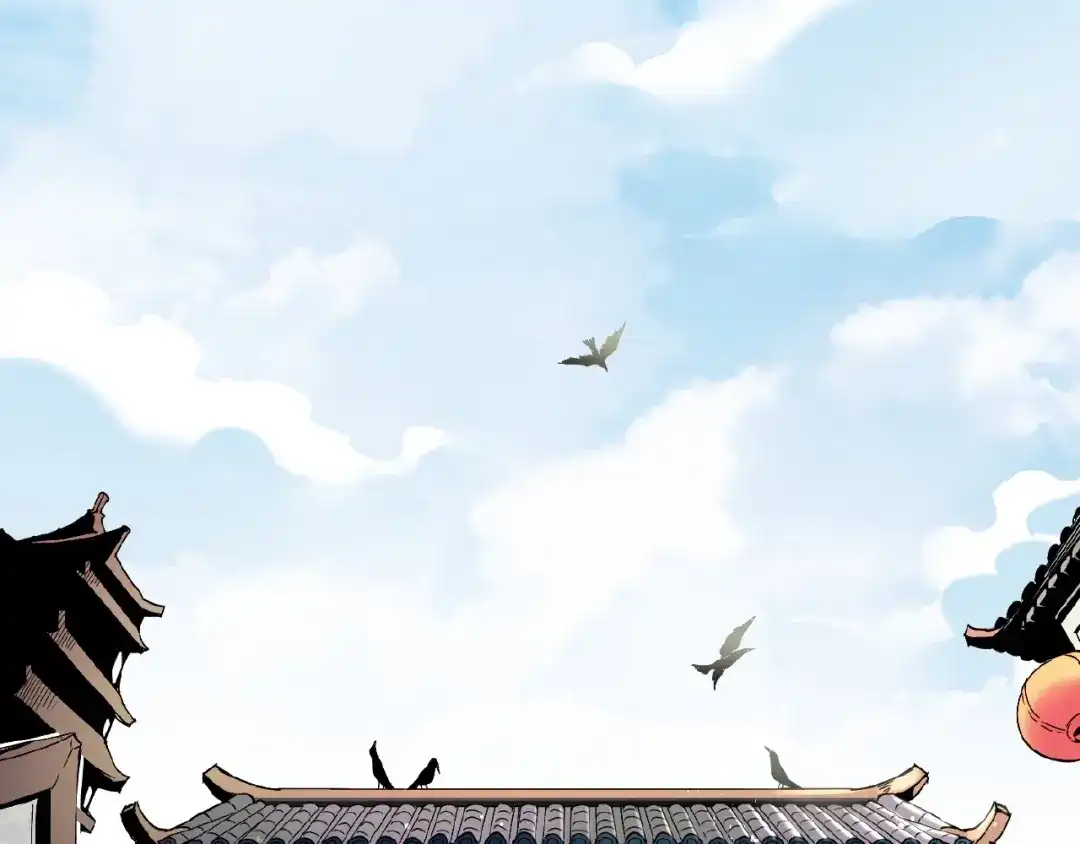 卷云练 第35话 打砸妖店，威逼利诱 第4页
