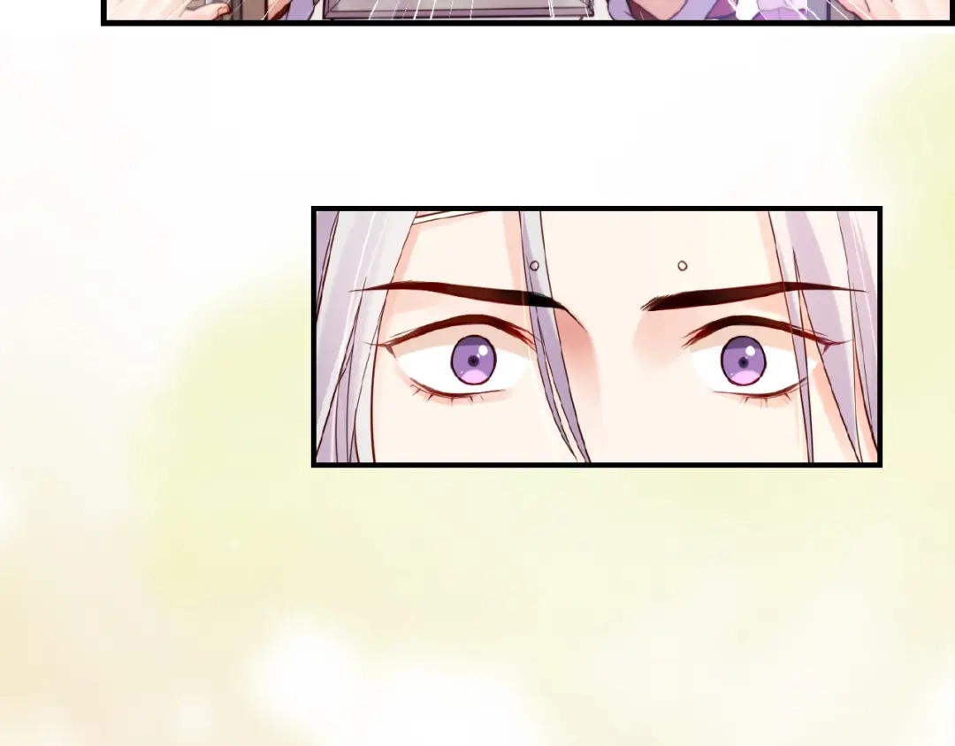 卷云练 第36话 强敌潜入，一无所觉 第20页