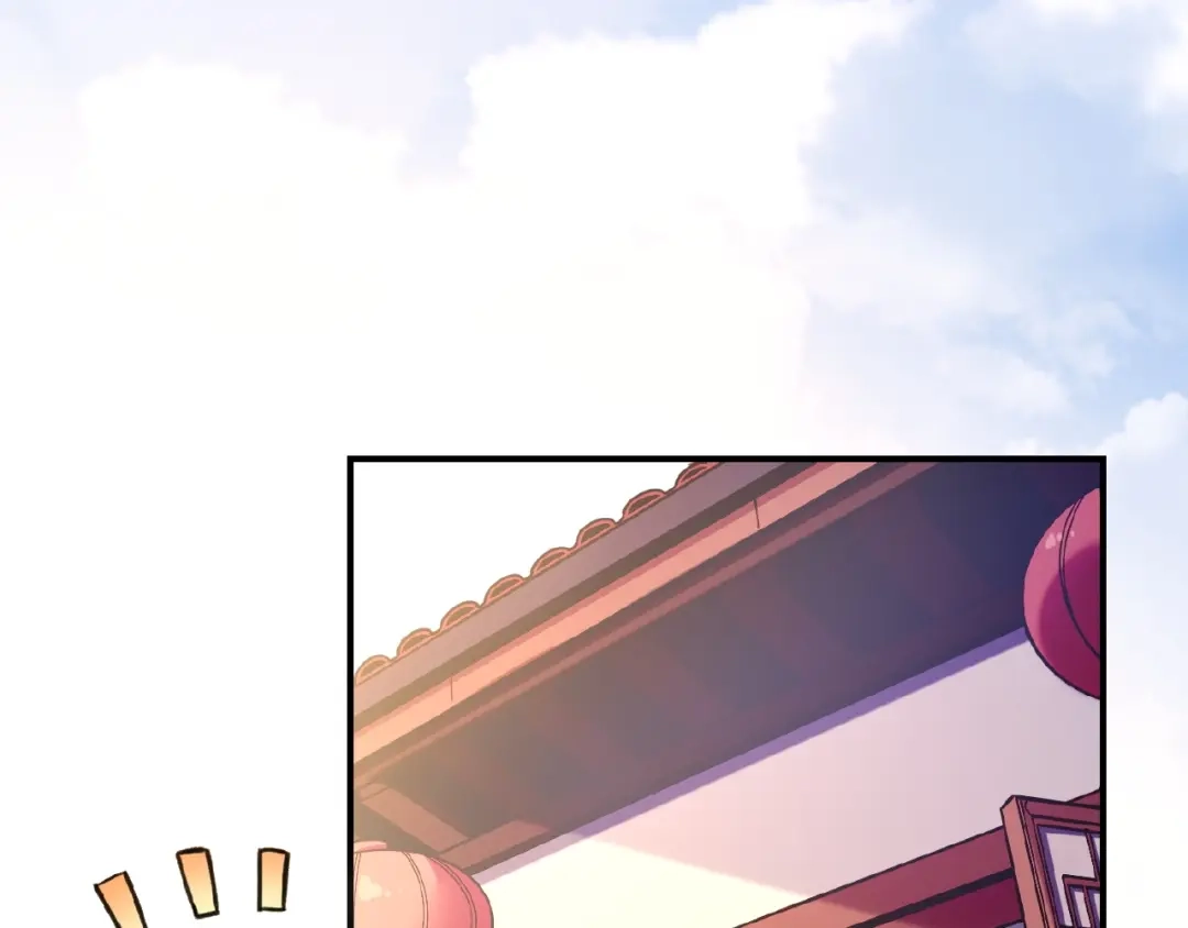 卷云练 第36话 强敌潜入，一无所觉 第33页