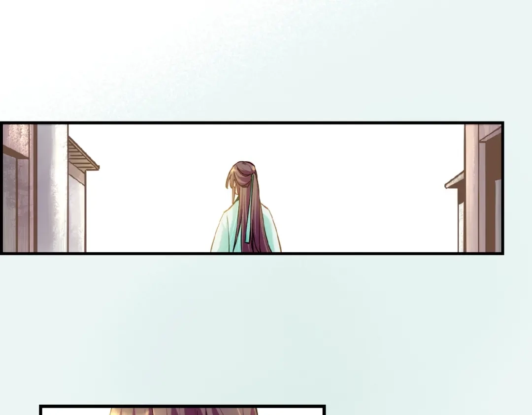 卷云练 第36话 强敌潜入，一无所觉 第4页