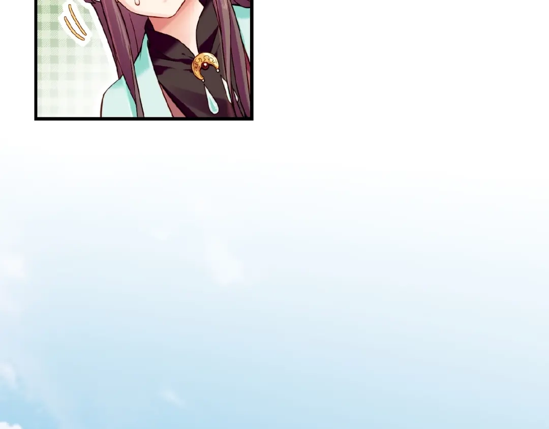 卷云练 第36话 强敌潜入，一无所觉 第69页