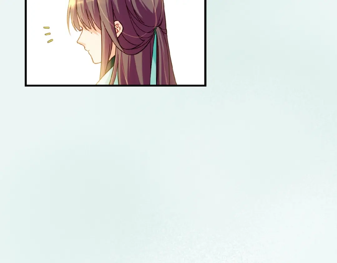 卷云练 第36话 强敌潜入，一无所觉 第5页