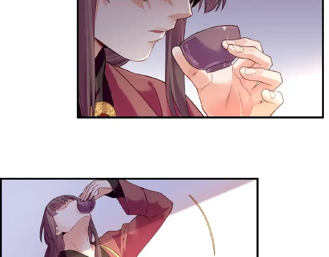 卷云练 第36话 强敌潜入，一无所觉 第94页