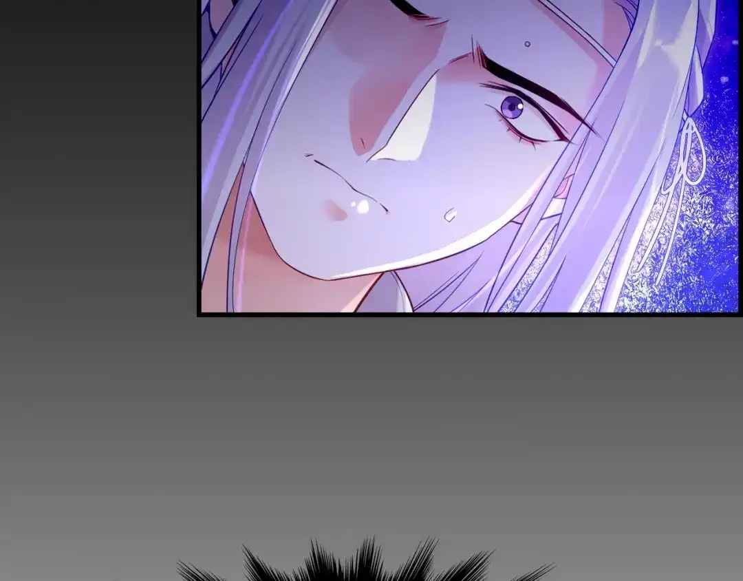 卷云练 第37话 深渊诱惑，甘愿堕落 第125页