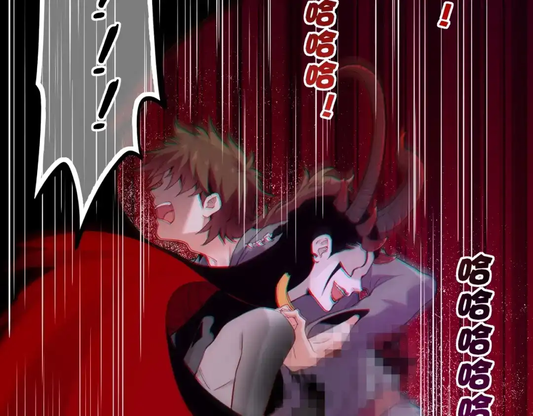 卷云练 第37话 深渊诱惑，甘愿堕落 第77页