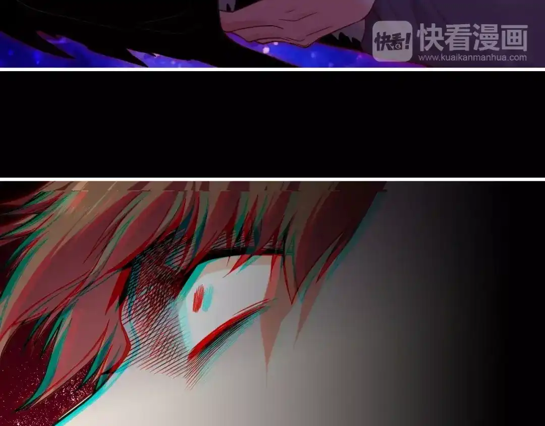 卷云练 第37话 深渊诱惑，甘愿堕落 第90页