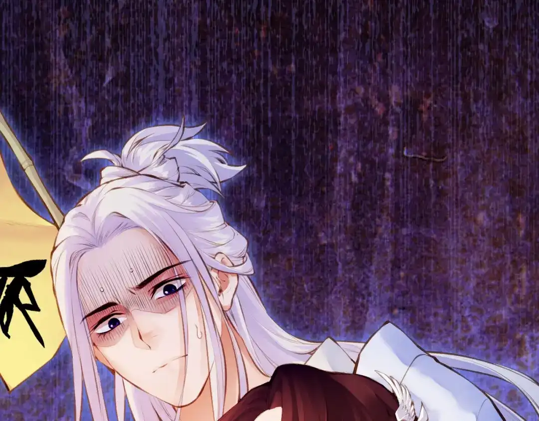 卷云练 第3话 奇遇少女，魂兮归来 第51页