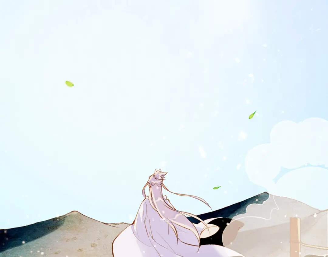 卷云练 第3话 奇遇少女，魂兮归来 第57页