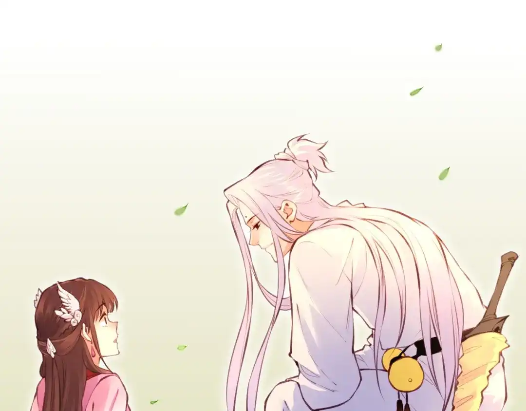 卷云练 第3话 奇遇少女，魂兮归来 第124页