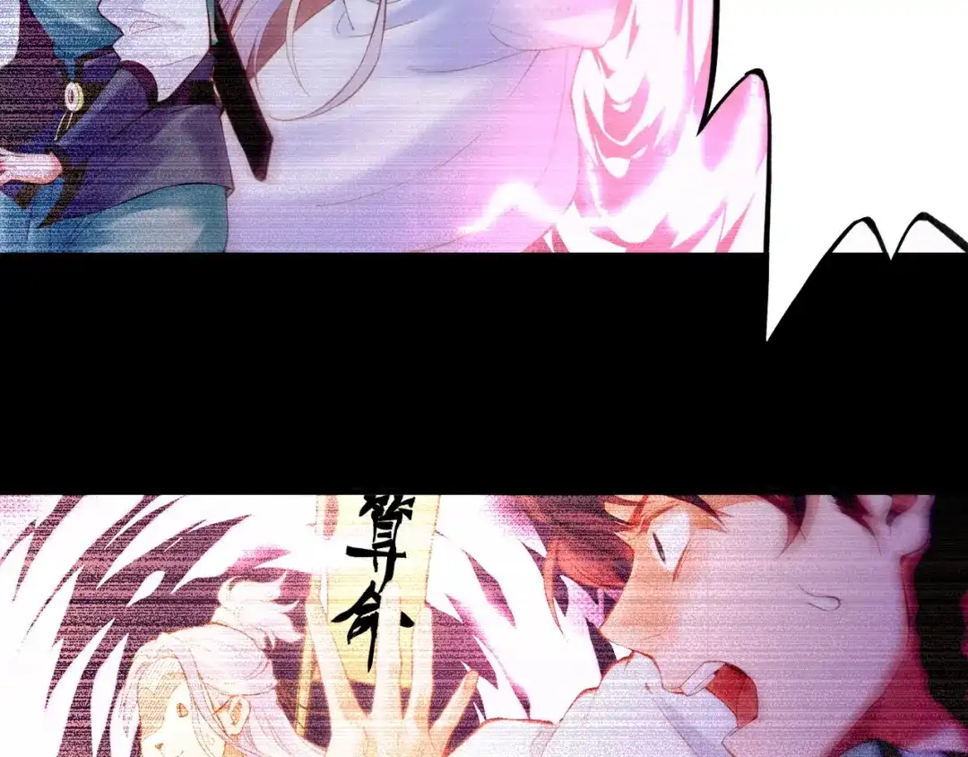 卷云练 第3话 奇遇少女，魂兮归来 第30页