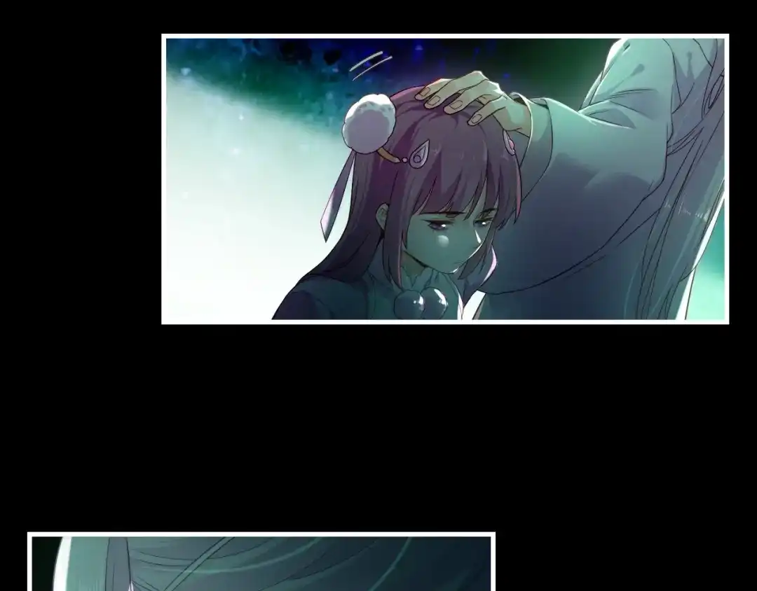 卷云练 第38话 真实之眼，一死三生 第66页