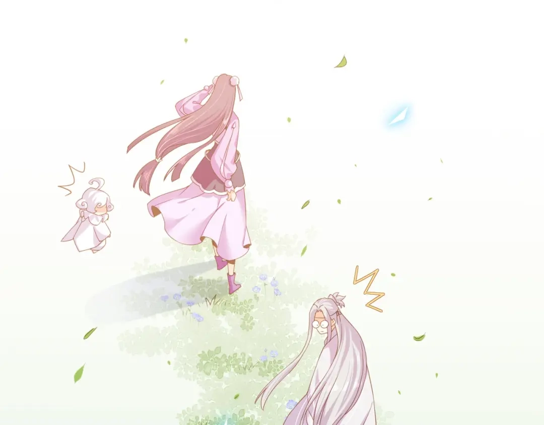卷云练 第39话 重归门派，寻人探宝 第6页