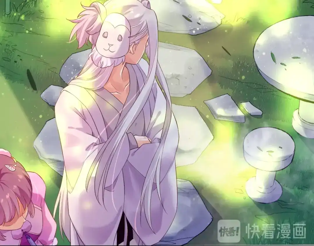 卷云练 第39话 重归门派，寻人探宝 第148页