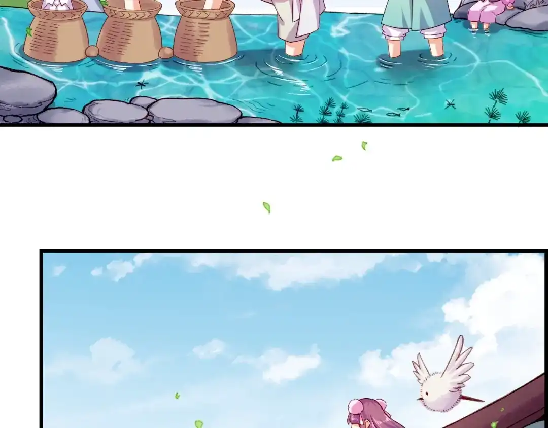 卷云练 第39话 重归门派，寻人探宝 第102页