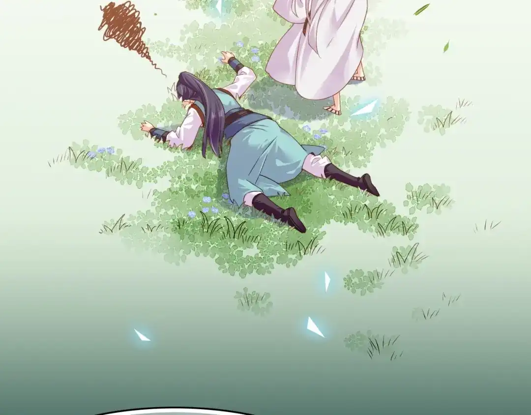 卷云练 第39话 重归门派，寻人探宝 第7页