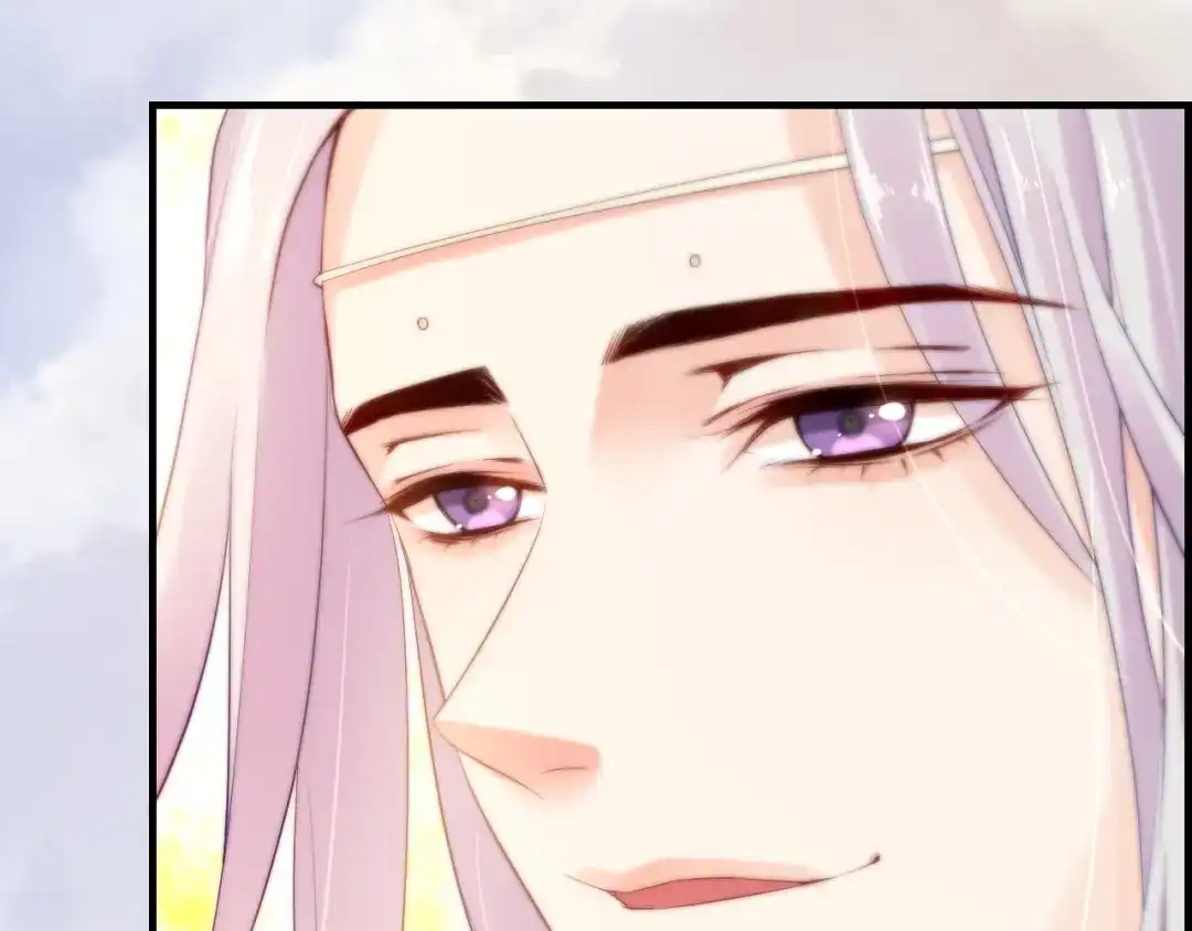 卷云练 第39话 重归门派，寻人探宝 第73页
