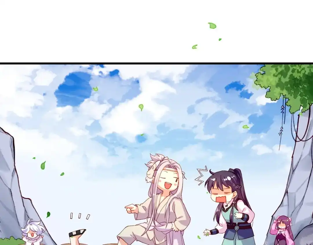 卷云练 第39话 重归门派，寻人探宝 第101页