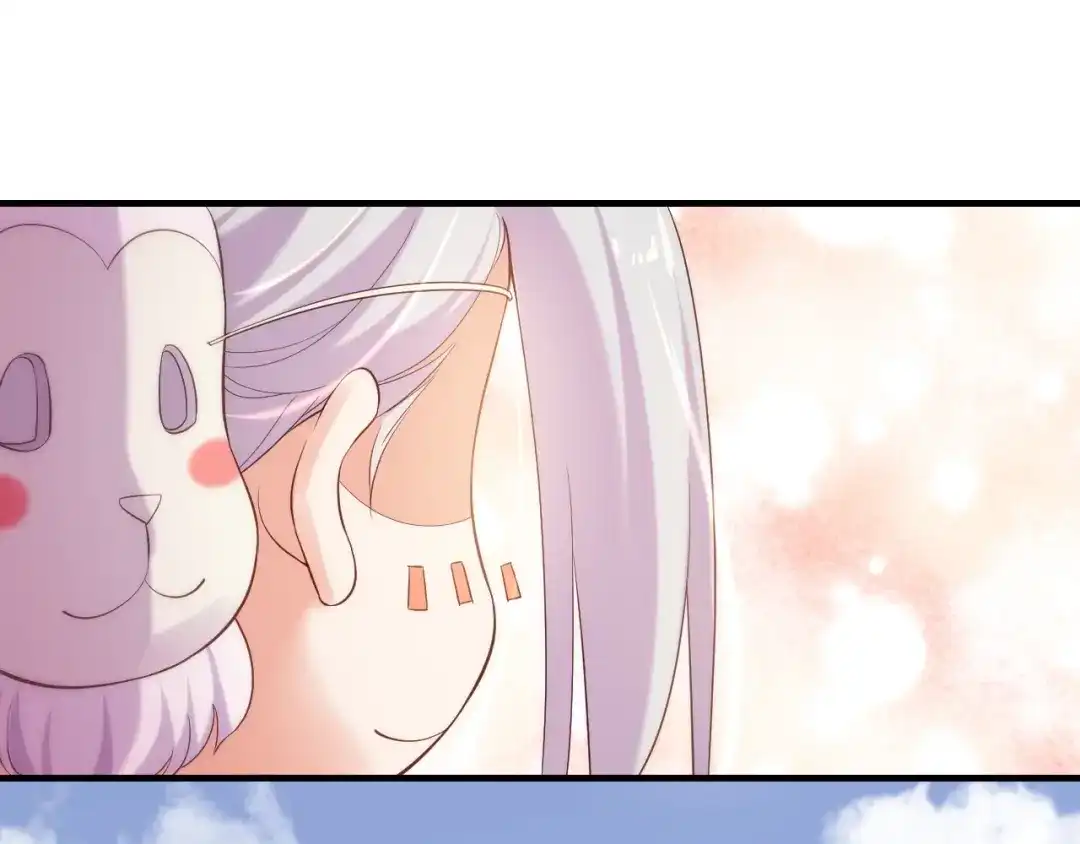 卷云练 第39话 重归门派，寻人探宝 第139页
