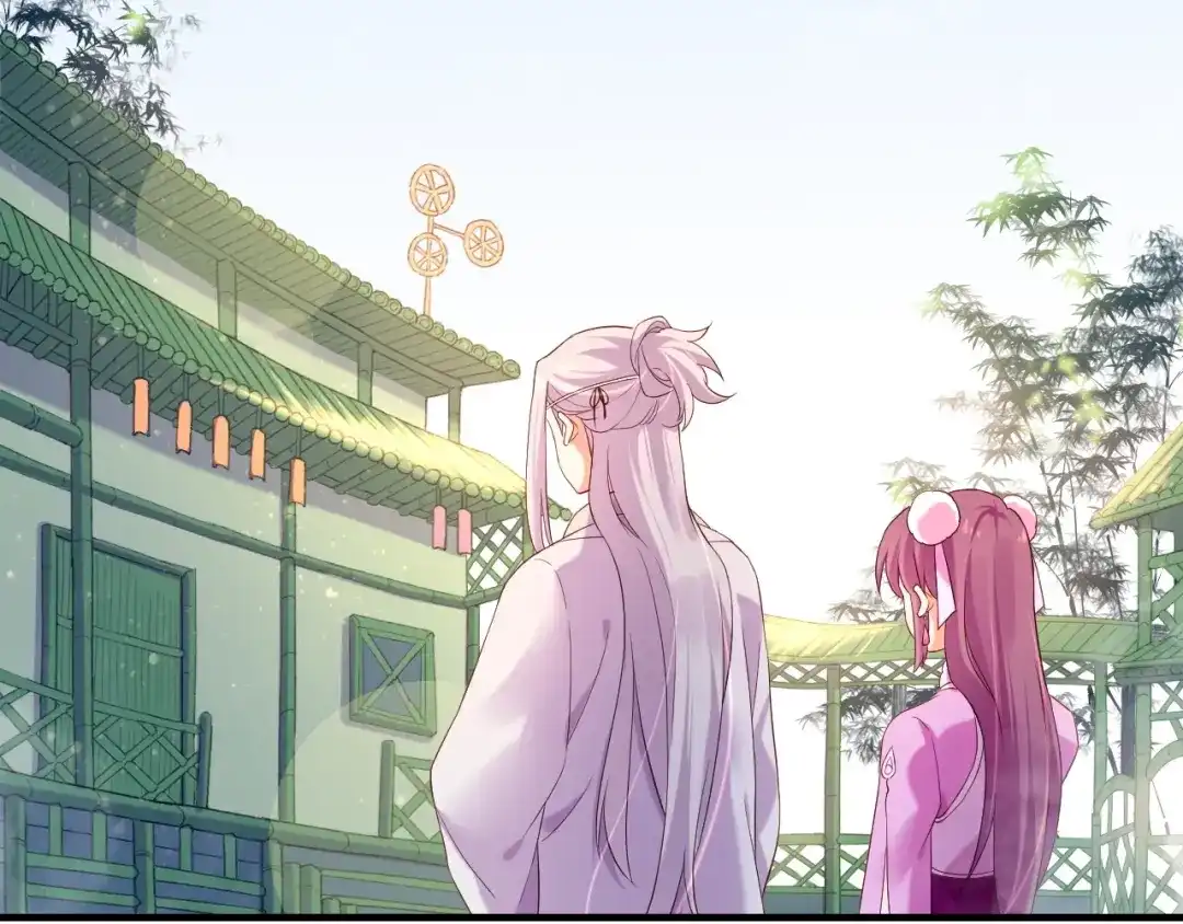 卷云练 第39话 重归门派，寻人探宝 第143页