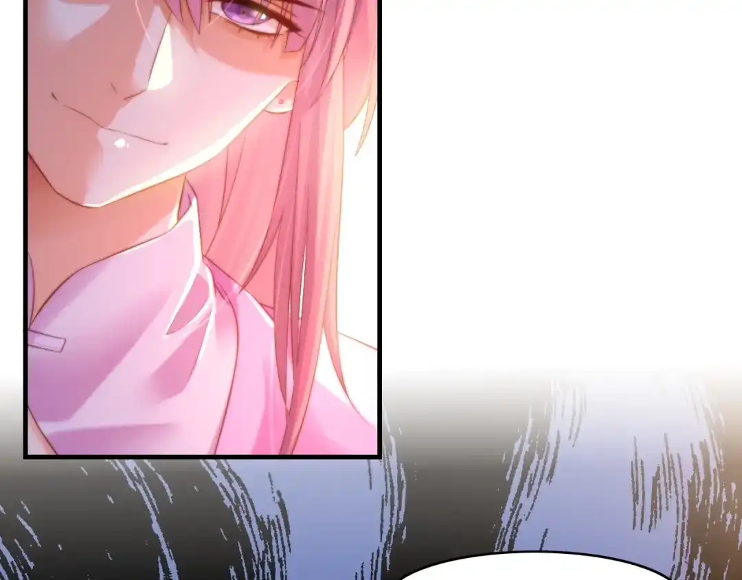 卷云练 第39话 重归门派，寻人探宝 第126页