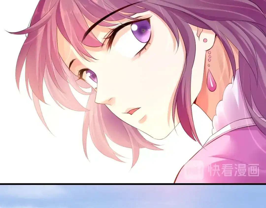 卷云练 第40话 术法失效，魂散魄灭 第185页