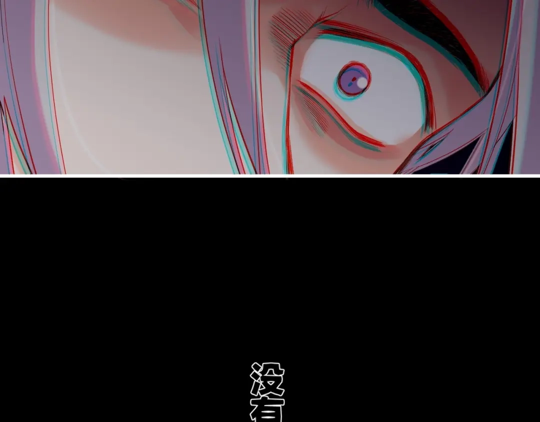 卷云练 第40话 术法失效，魂散魄灭 第176页