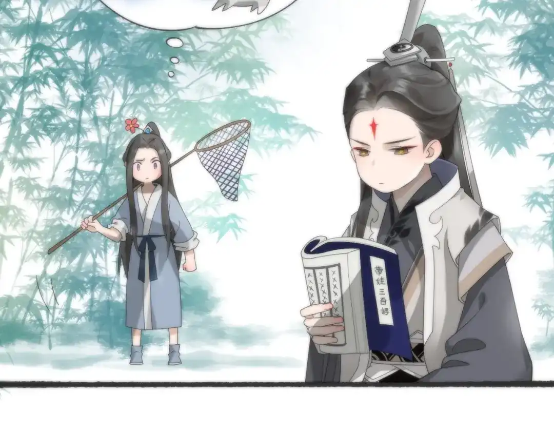 卷云练 第41话 灵魂相通，他之回忆 第130页