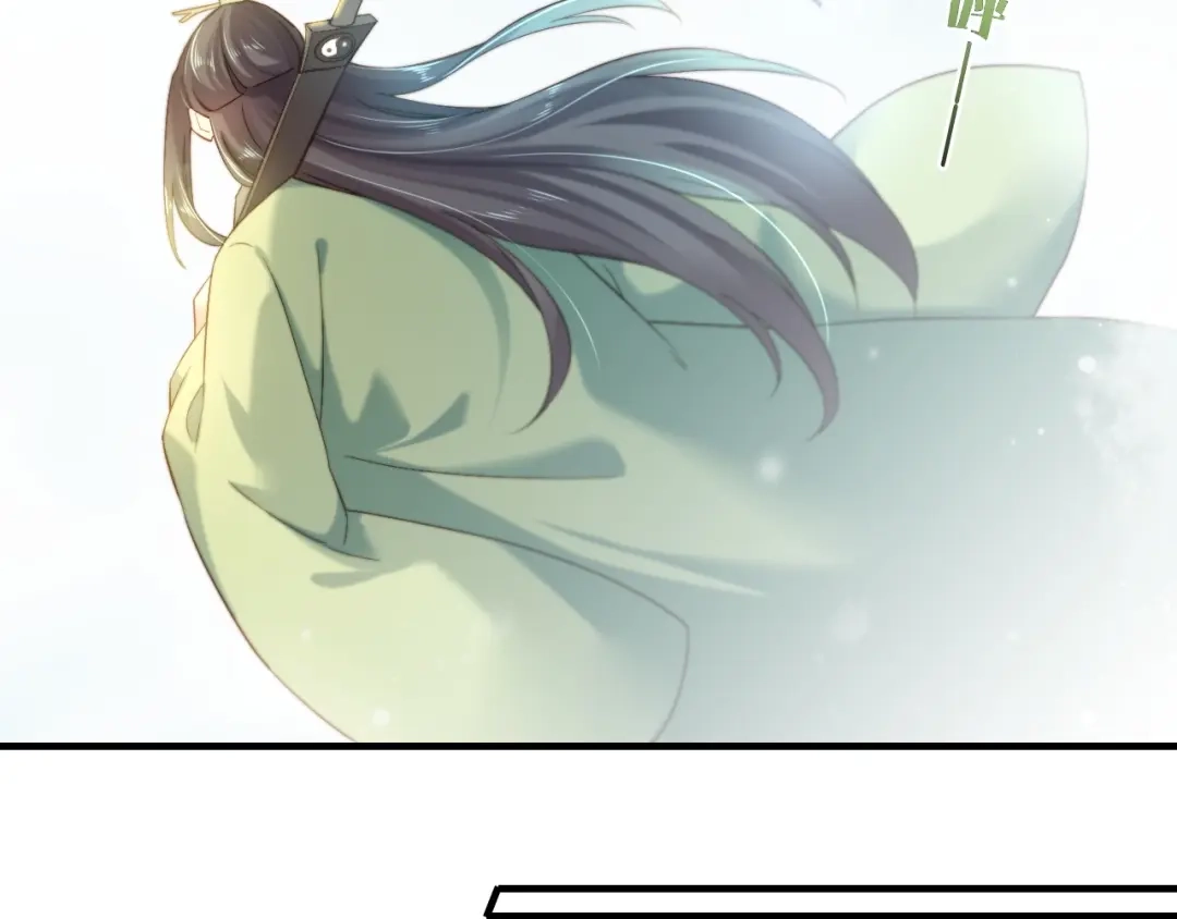 卷云练 第41话 灵魂相通，他之回忆 第101页