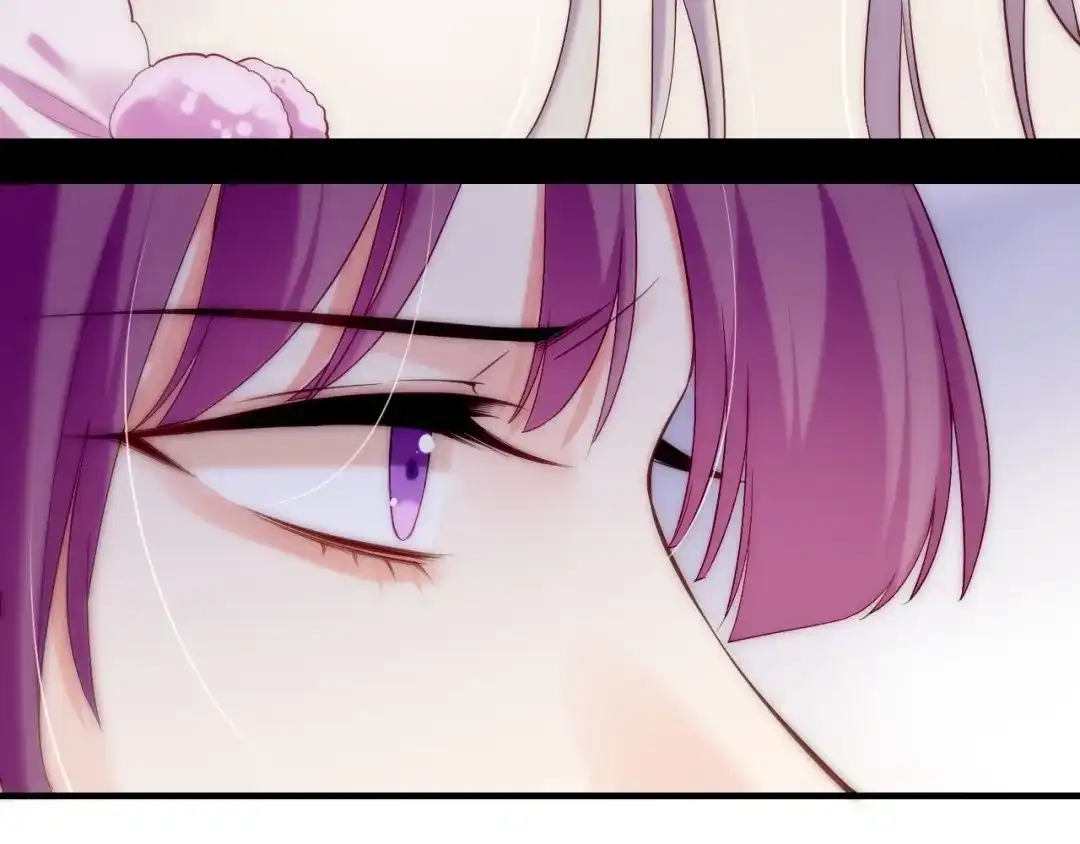 卷云练 第42话 昔日之情，甘之如饴 第48页