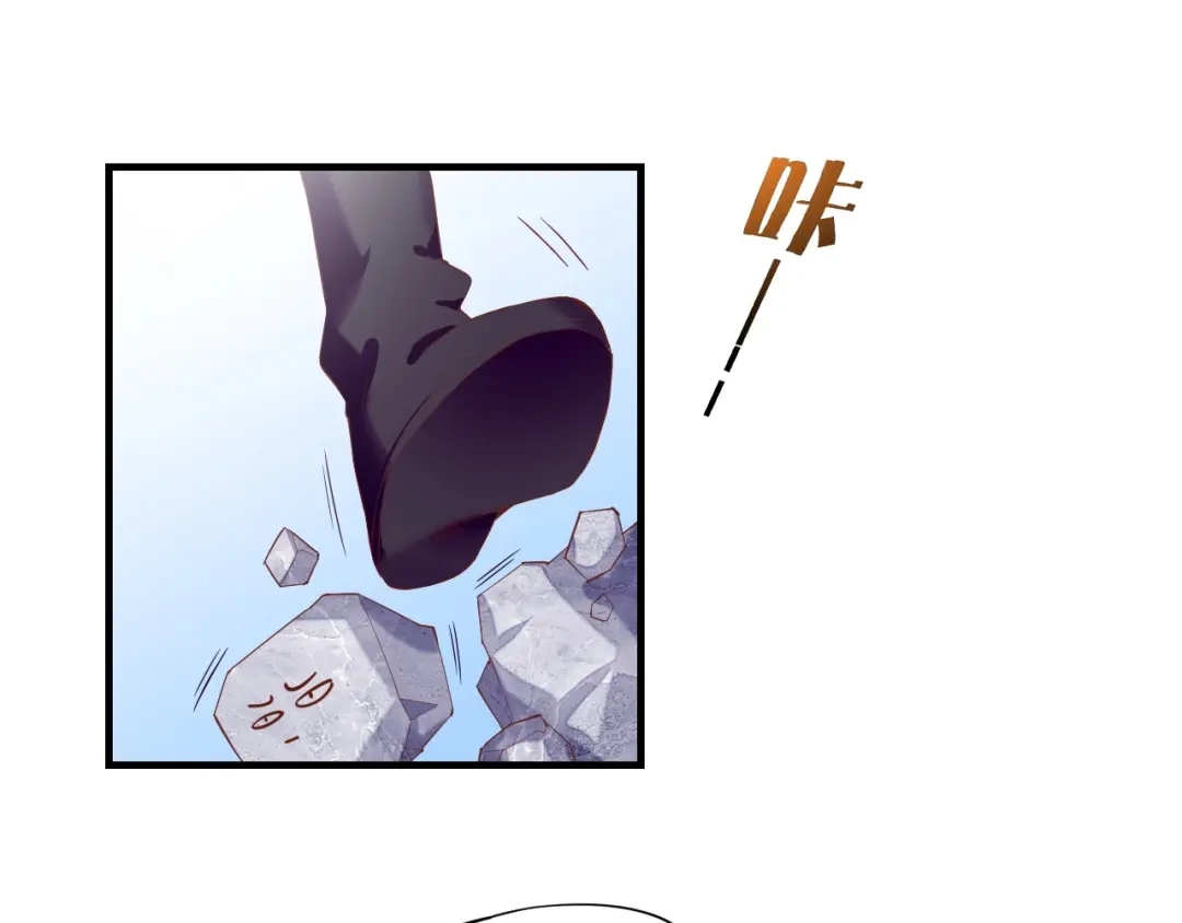卷云练 第43话 术法天才，乌鸦踪迹 第27页