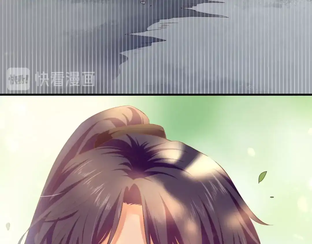 卷云练 第43话 术法天才，乌鸦踪迹 第60页