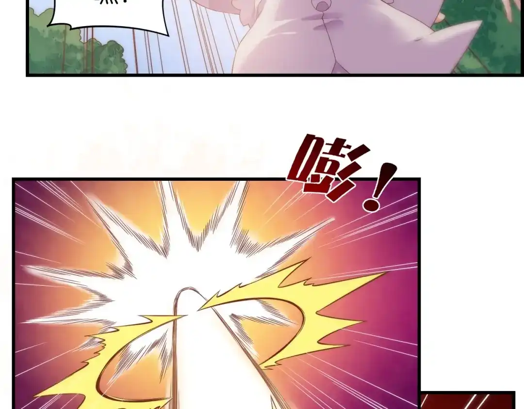 卷云练 第43话 术法天才，乌鸦踪迹 第99页