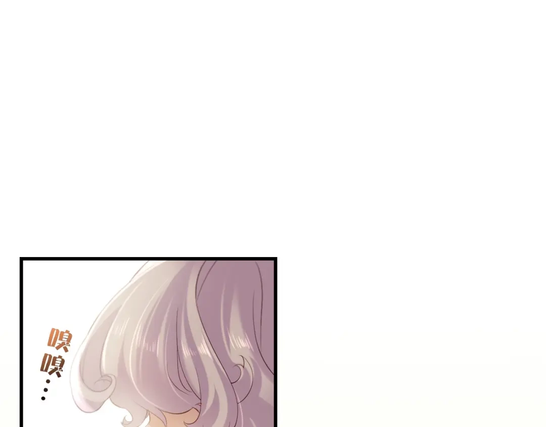 卷云练 第43话 术法天才，乌鸦踪迹 第2页