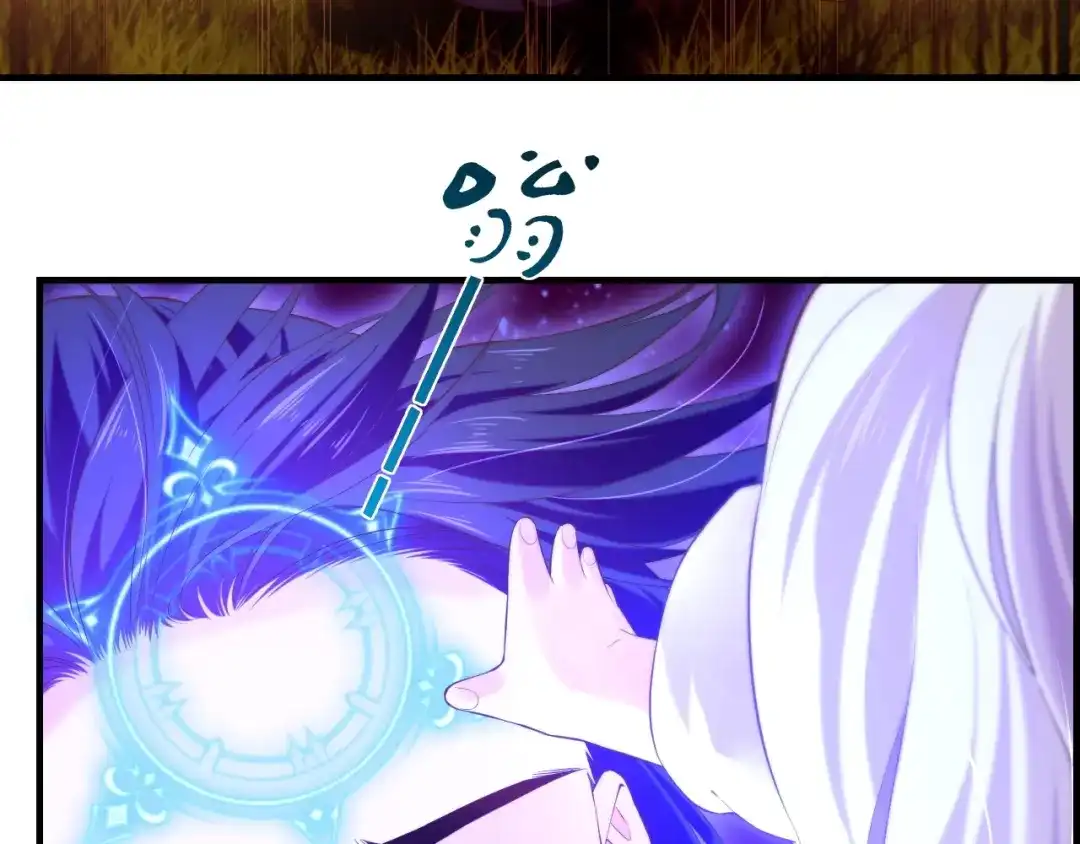 卷云练 第43话 术法天才，乌鸦踪迹 第65页