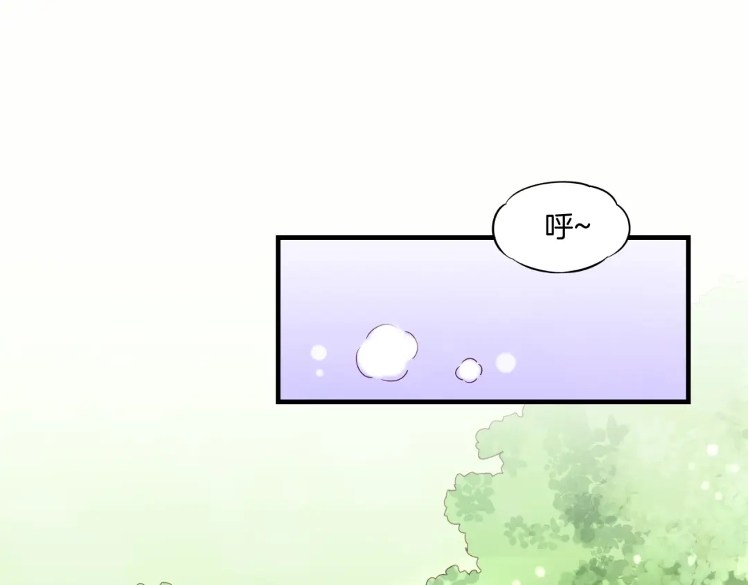 卷云练 第43话 术法天才，乌鸦踪迹 第42页