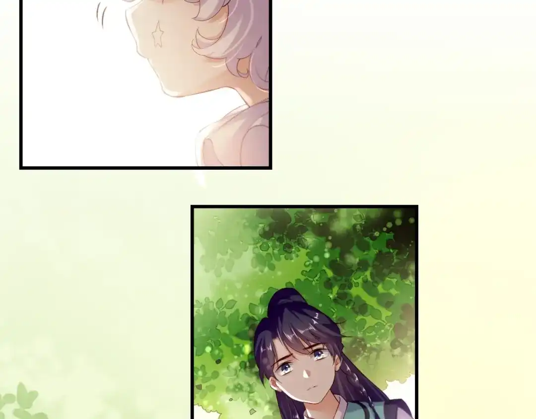 卷云练 第43话 术法天才，乌鸦踪迹 第3页
