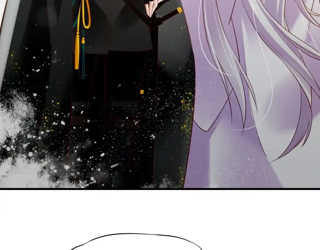 卷云练 第44话 灵魂碎片，缘起纪事 第49页
