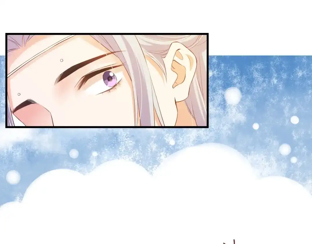 卷云练 第44话 灵魂碎片，缘起纪事 第47页