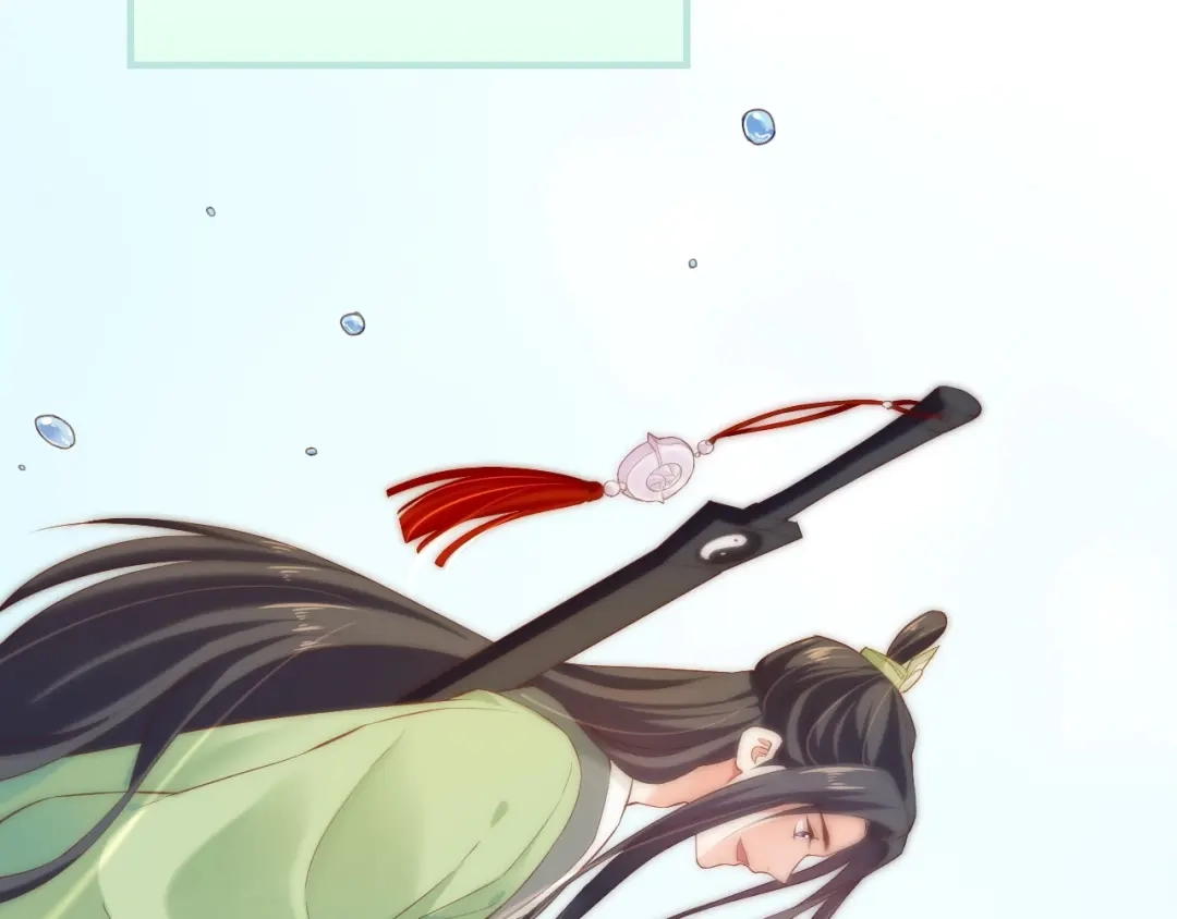 卷云练 第44话 灵魂碎片，缘起纪事 第69页
